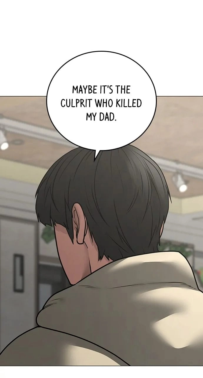 Reality Quest Chapter 108, page 11 of 150
