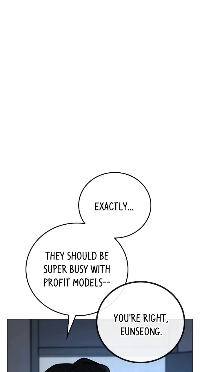 Reality Quest Chapter 108, page 127 of 150