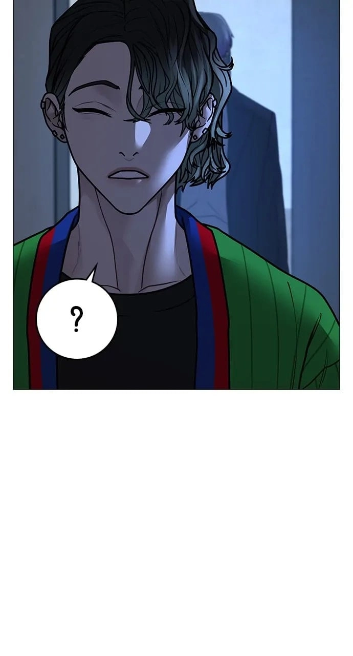 Reality Quest Chapter 108, page 128 of 150