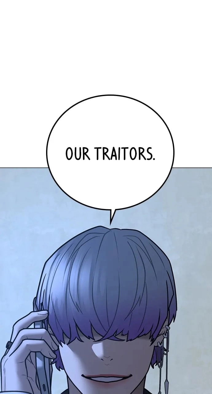 Reality Quest Chapter 108, page 131 of 150