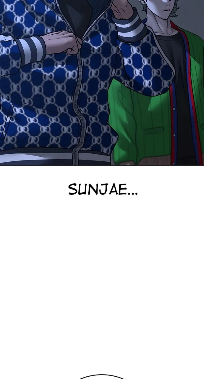 Reality Quest Chapter 108, page 144 of 150