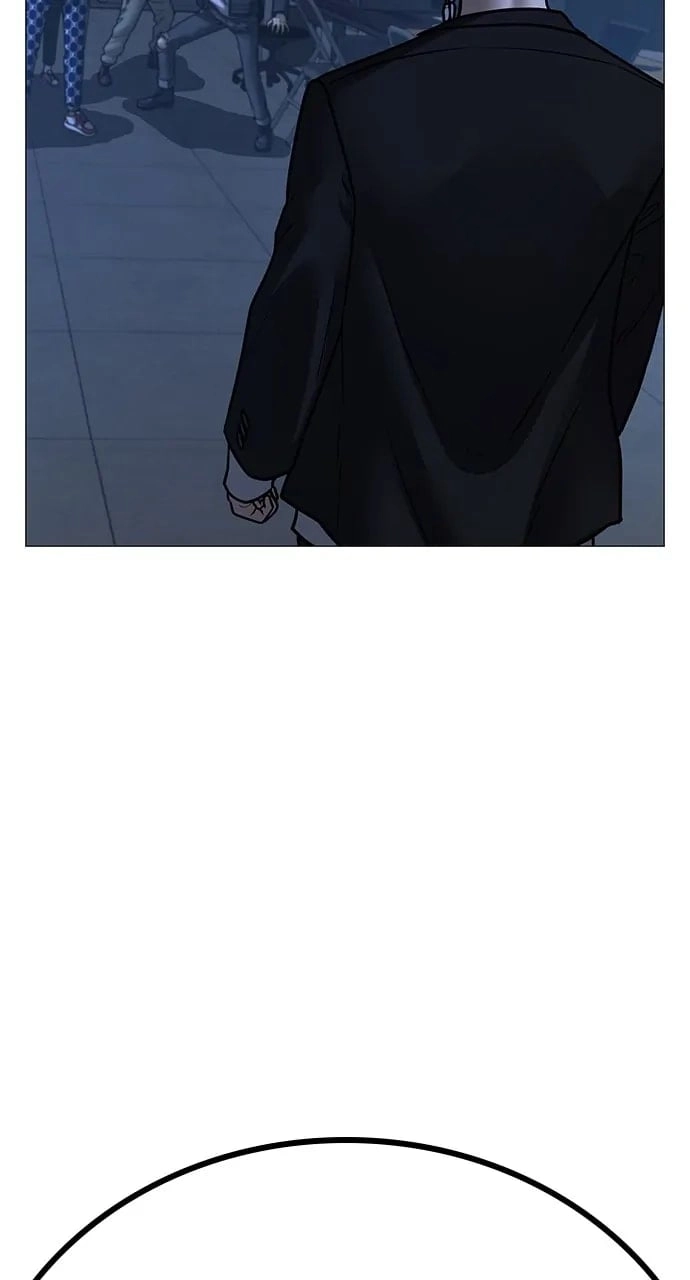 Reality Quest Chapter 108, page 147 of 150