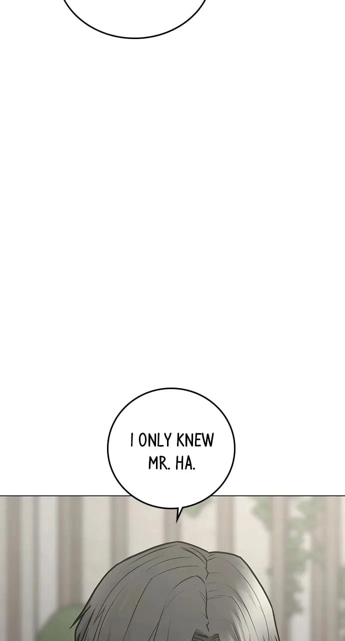 Reality Quest Chapter 108, page 15 of 150