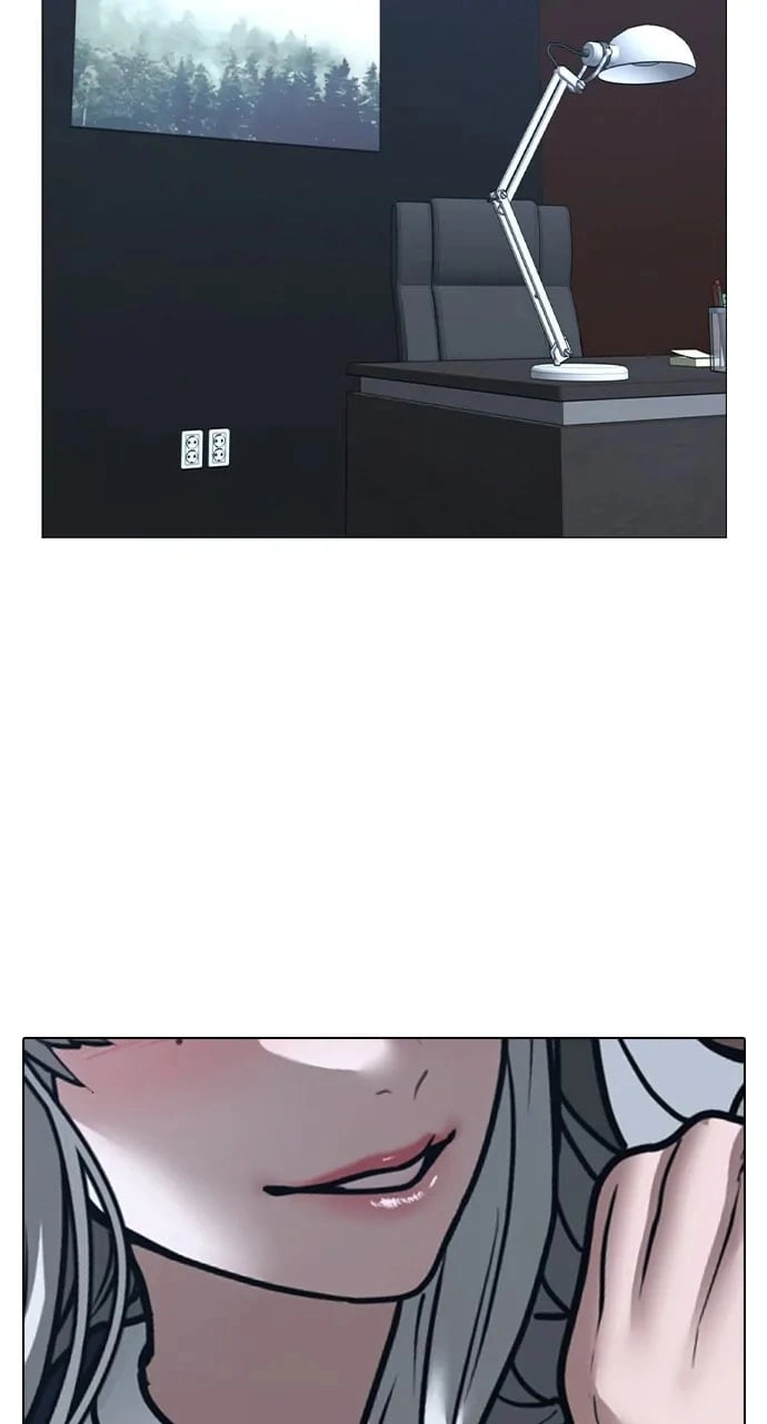 Reality Quest Chapter 108, page 68 of 150