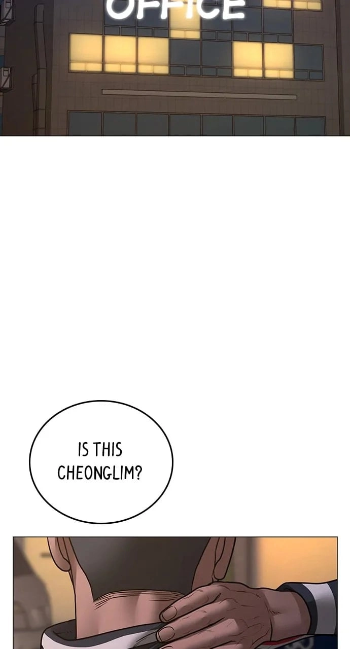 Reality Quest Chapter 108, page 88 of 150