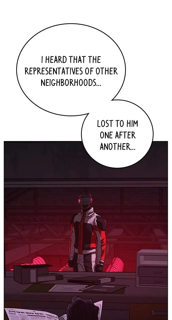 Reality Quest Chapter 109, page 116 of 135