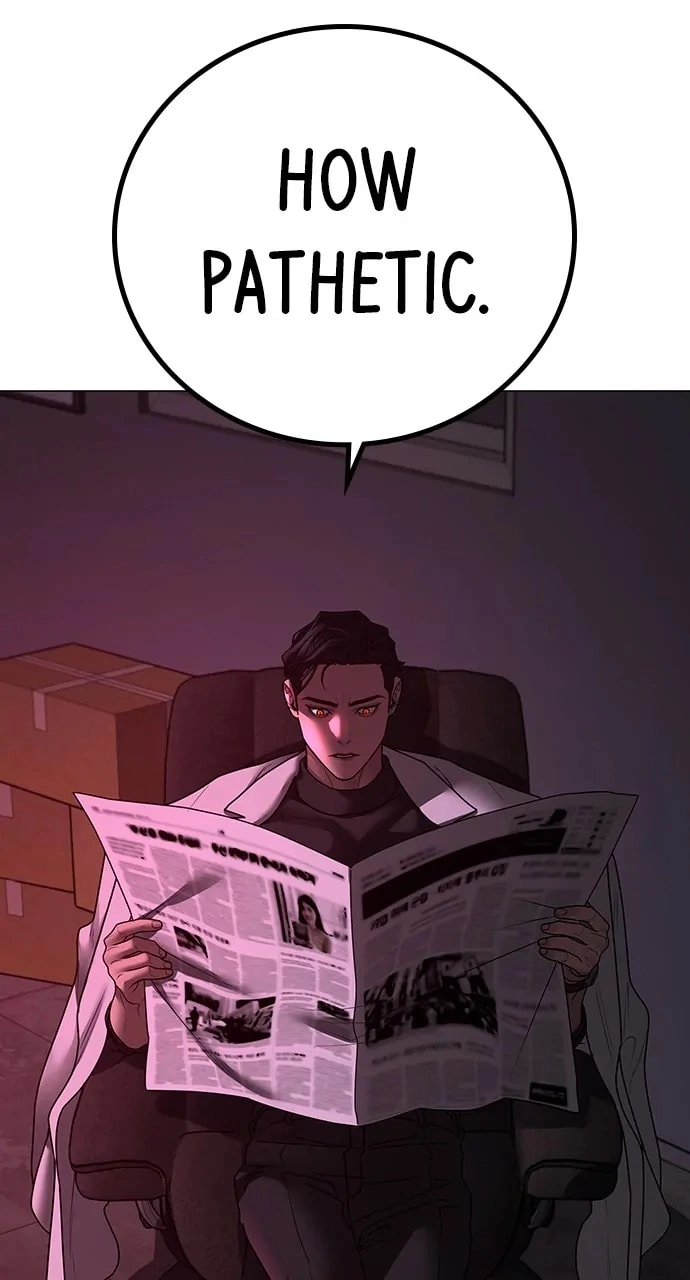 Reality Quest Chapter 109, page 118 of 135