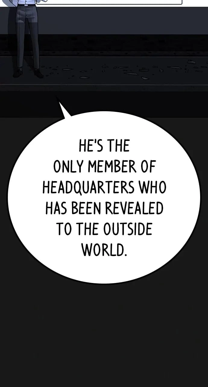 Reality Quest Chapter 109, page 14 of 135