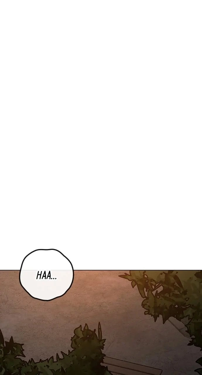 Reality Quest Chapter 109, page 70 of 135