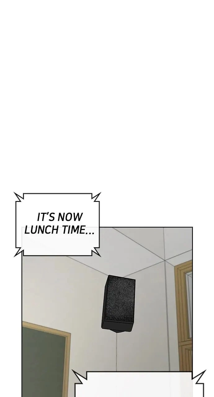 Reality Quest Chapter 11, page 17 of 112