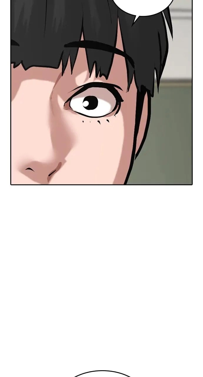 Reality Quest Chapter 11, page 22 of 112