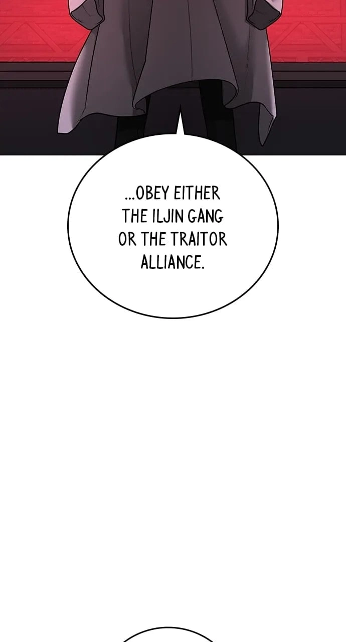 Reality Quest Chapter 110, page 93 of 140
