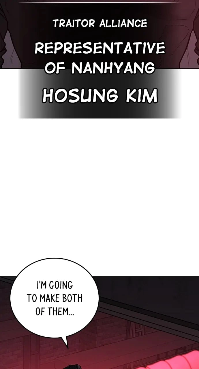 Reality Quest Chapter 110, page 95 of 140