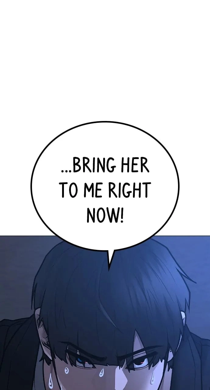 Reality Quest Chapter 111, page 106 of 142