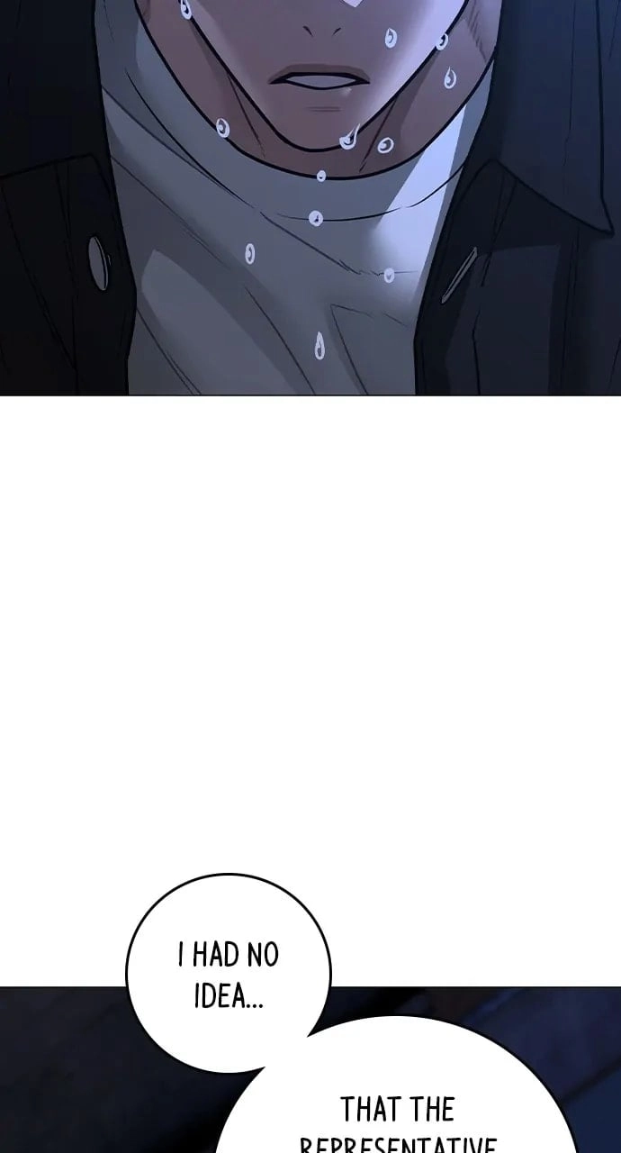 Reality Quest Chapter 111, page 107 of 142