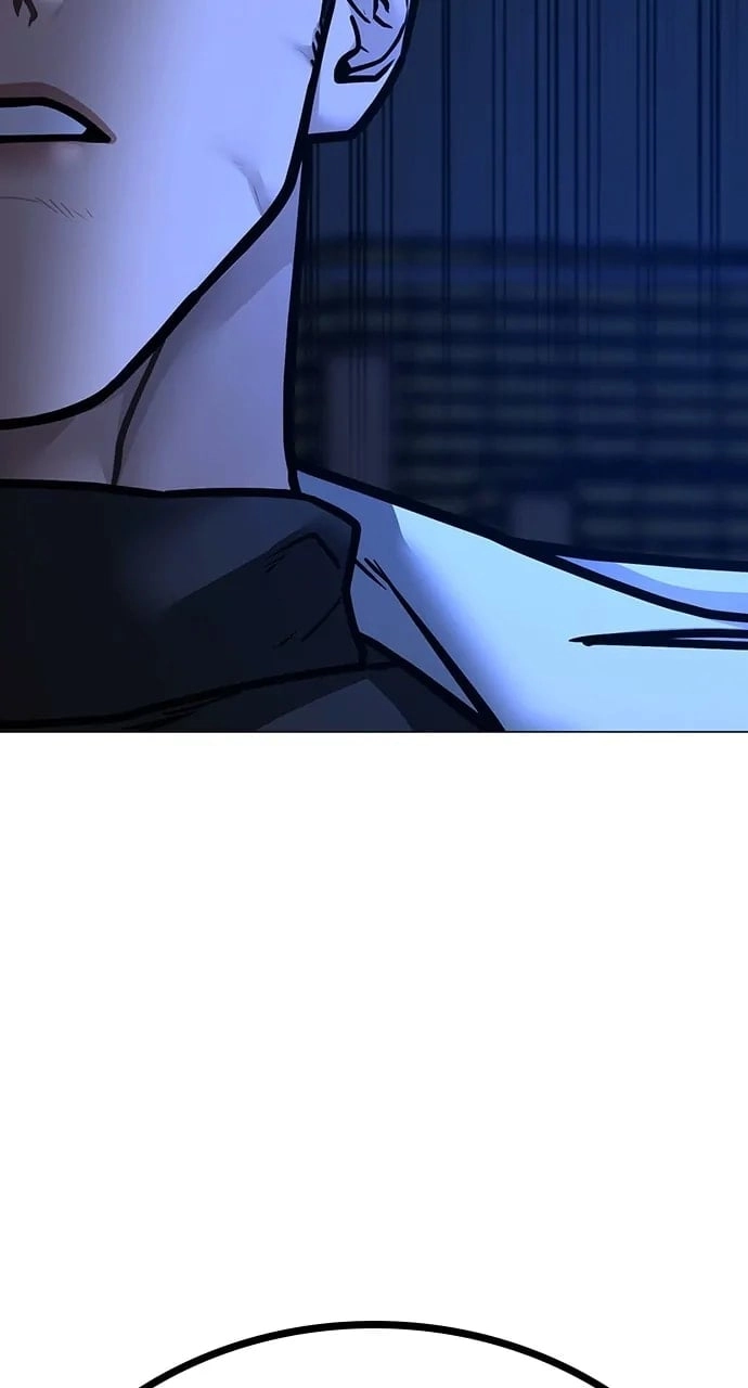 Reality Quest Chapter 111, page 139 of 142