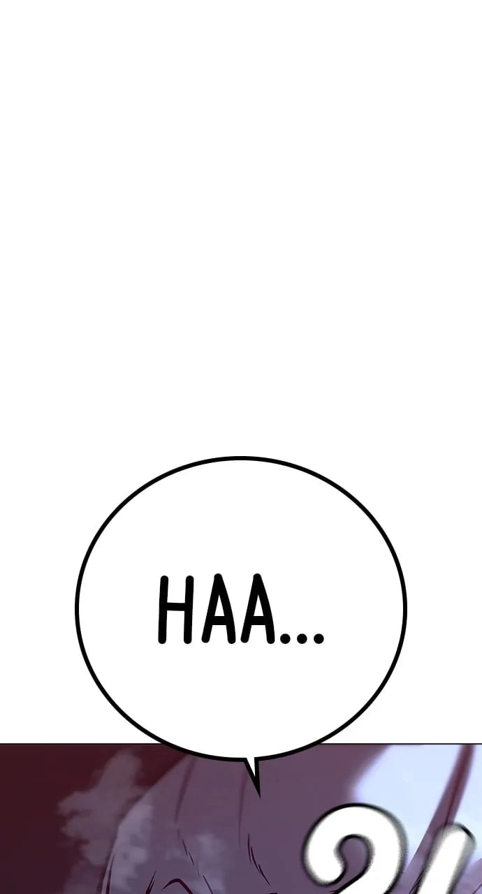 Reality Quest Chapter 111, page 54 of 142