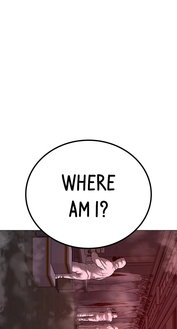 Reality Quest Chapter 111, page 60 of 142