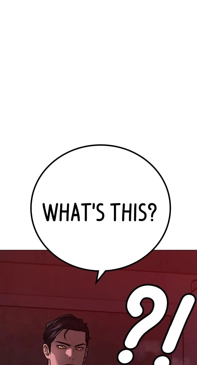 Reality Quest Chapter 111, page 70 of 142