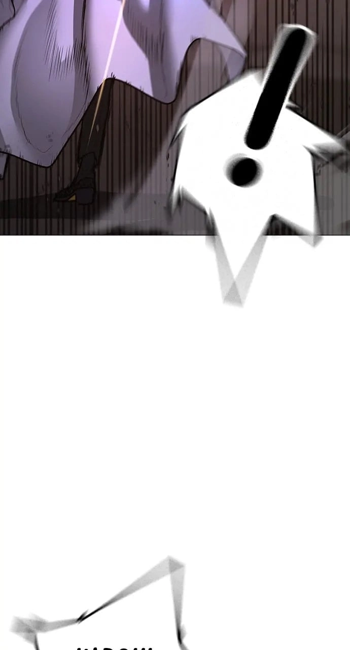 Reality Quest Chapter 112, page 54 of 151