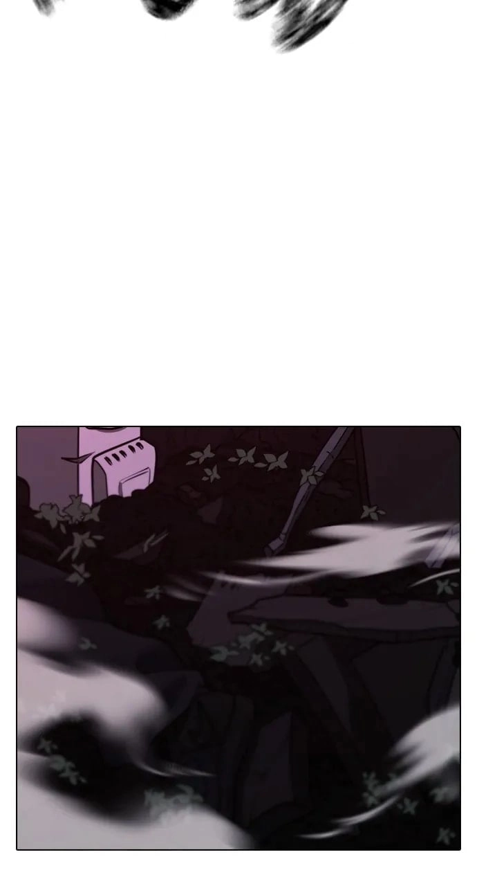 Reality Quest Chapter 112, page 68 of 151