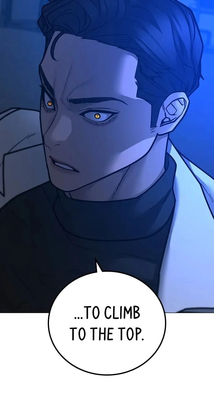 Reality Quest Chapter 112, page 73 of 151