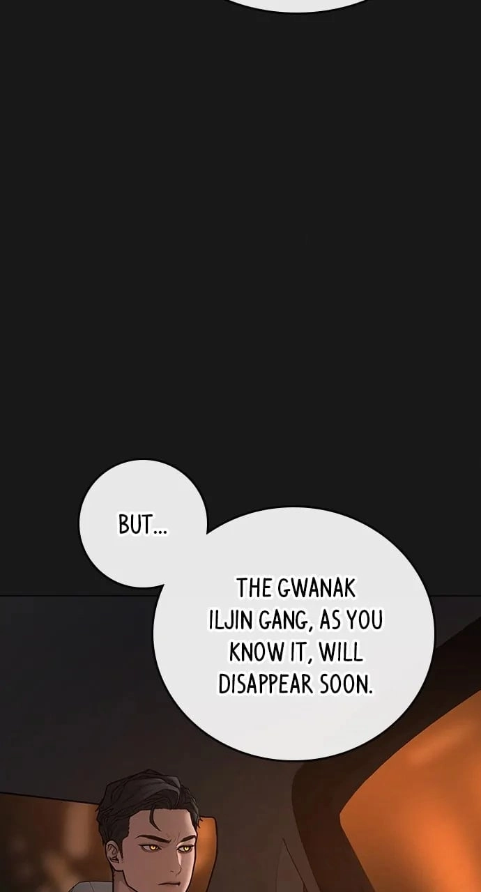 Reality Quest Chapter 112, page 82 of 151