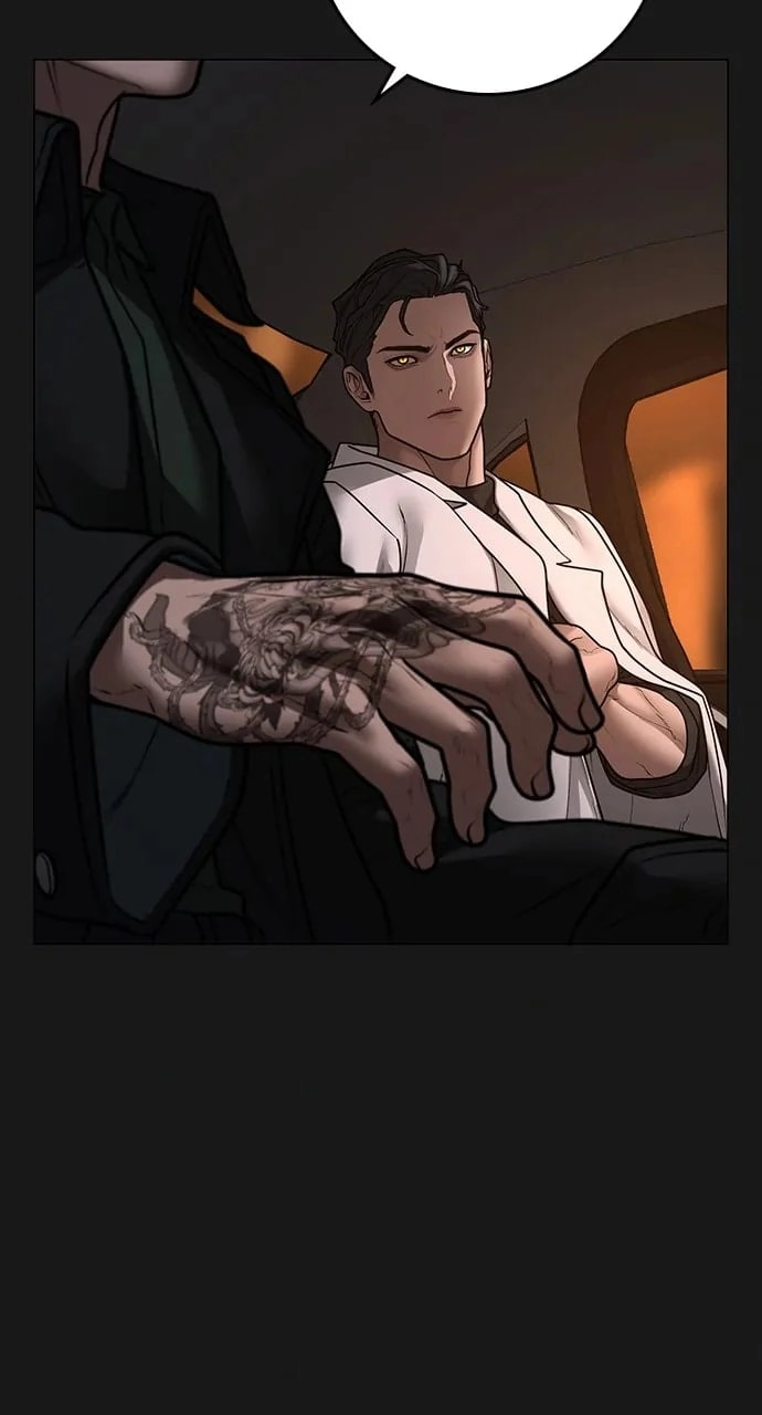 Reality Quest Chapter 112, page 84 of 151