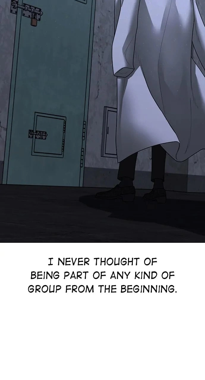 Reality Quest Chapter 112, page 88 of 151
