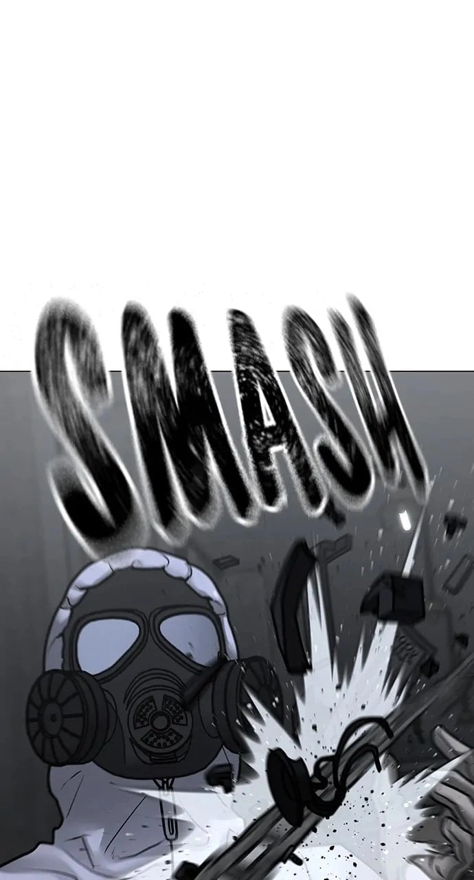 Reality Quest Chapter 113, page 24 of 145