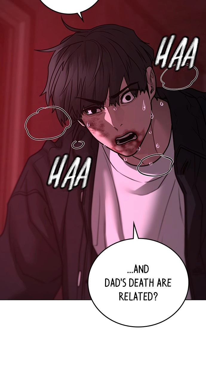 Reality Quest Chapter 115, page 126 of 148