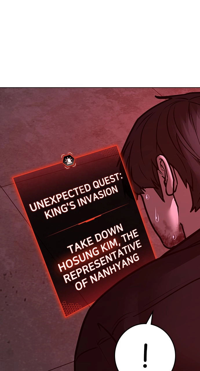 Reality Quest Chapter 115, page 127 of 148