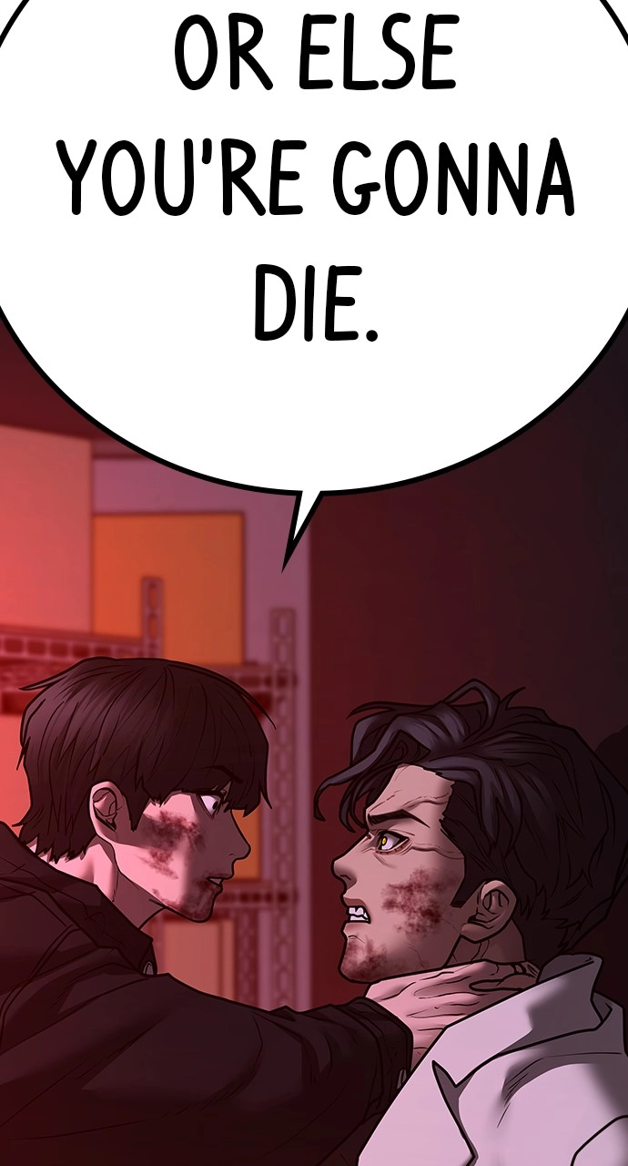 Reality Quest Chapter 115, page 146 of 148