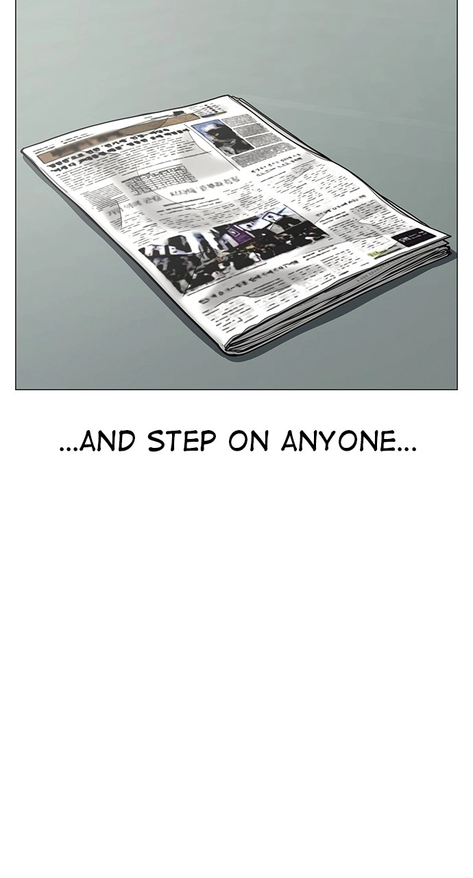 Reality Quest Chapter 115, page 23 of 148