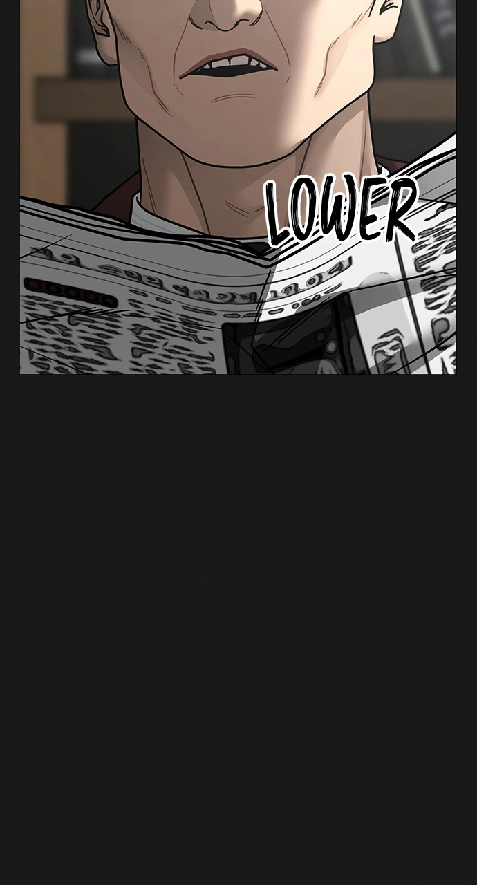 Reality Quest Chapter 115, page 8 of 148