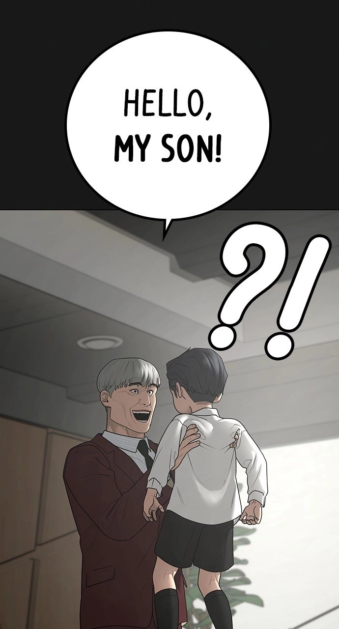 Reality Quest Chapter 115, page 9 of 148