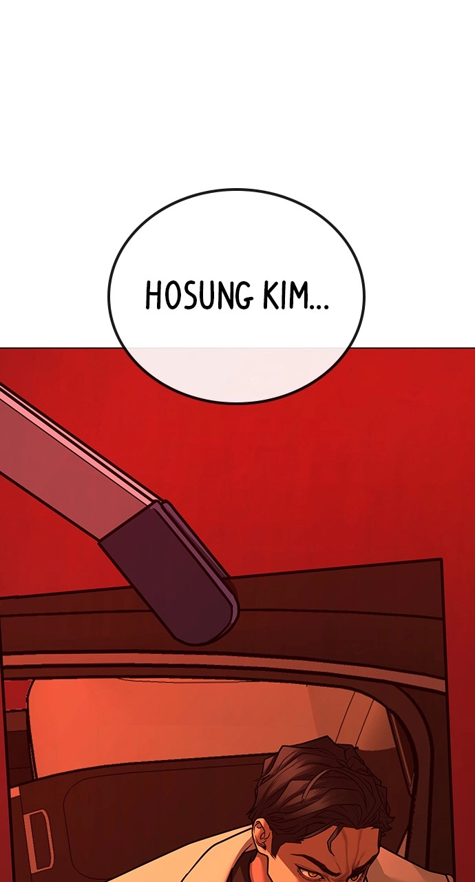Reality Quest Chapter 116, page 11 of 176