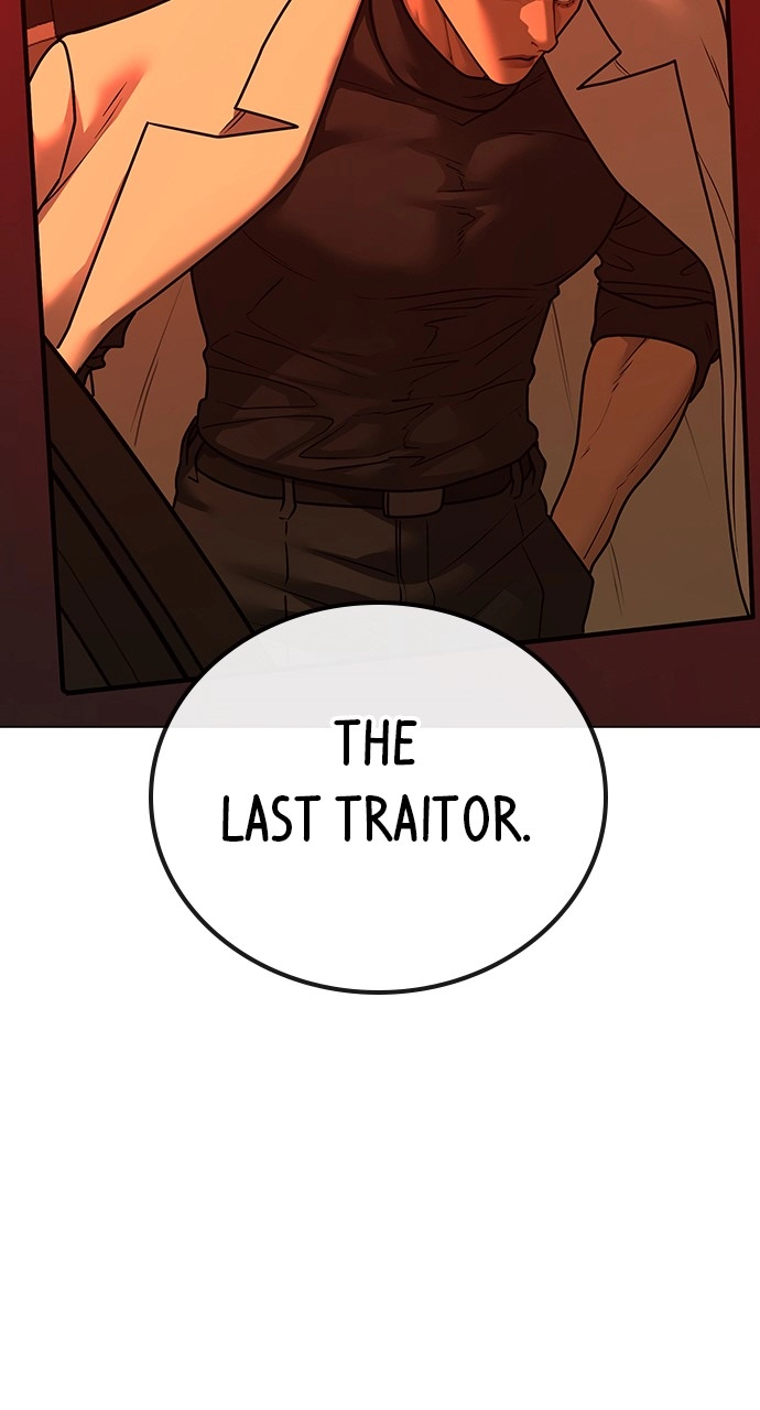 Reality Quest Chapter 116, page 12 of 176