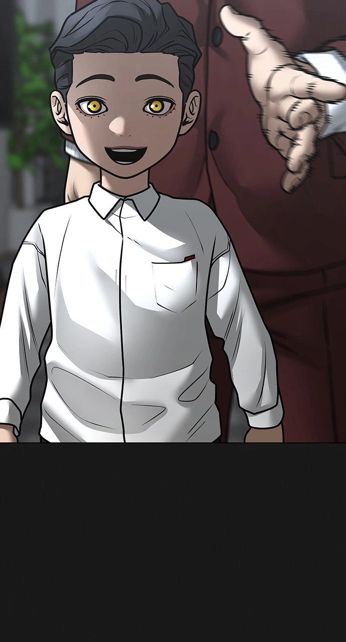 Reality Quest Chapter 116, page 125 of 176