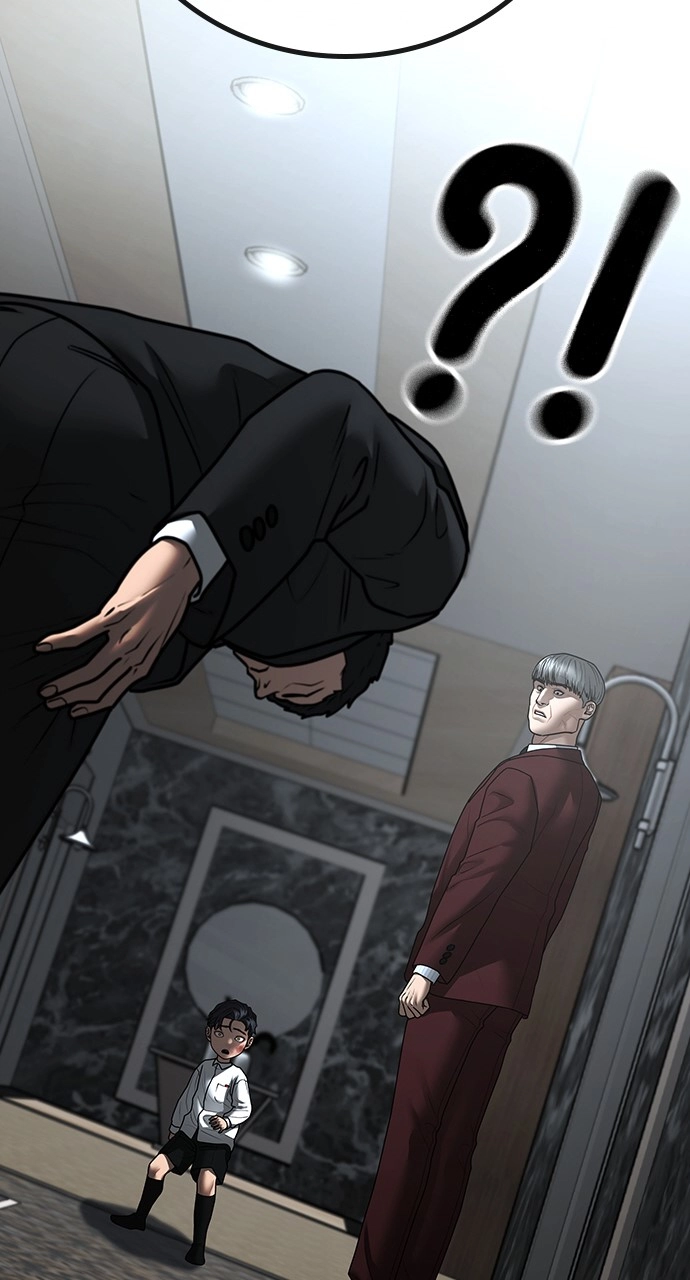 Reality Quest Chapter 116, page 133 of 176