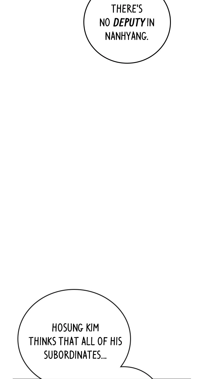 Reality Quest Chapter 116, page 14 of 176