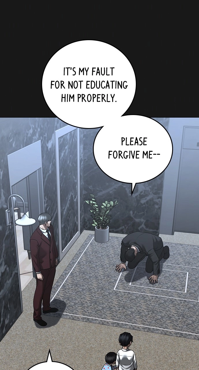 Reality Quest Chapter 116, page 140 of 176