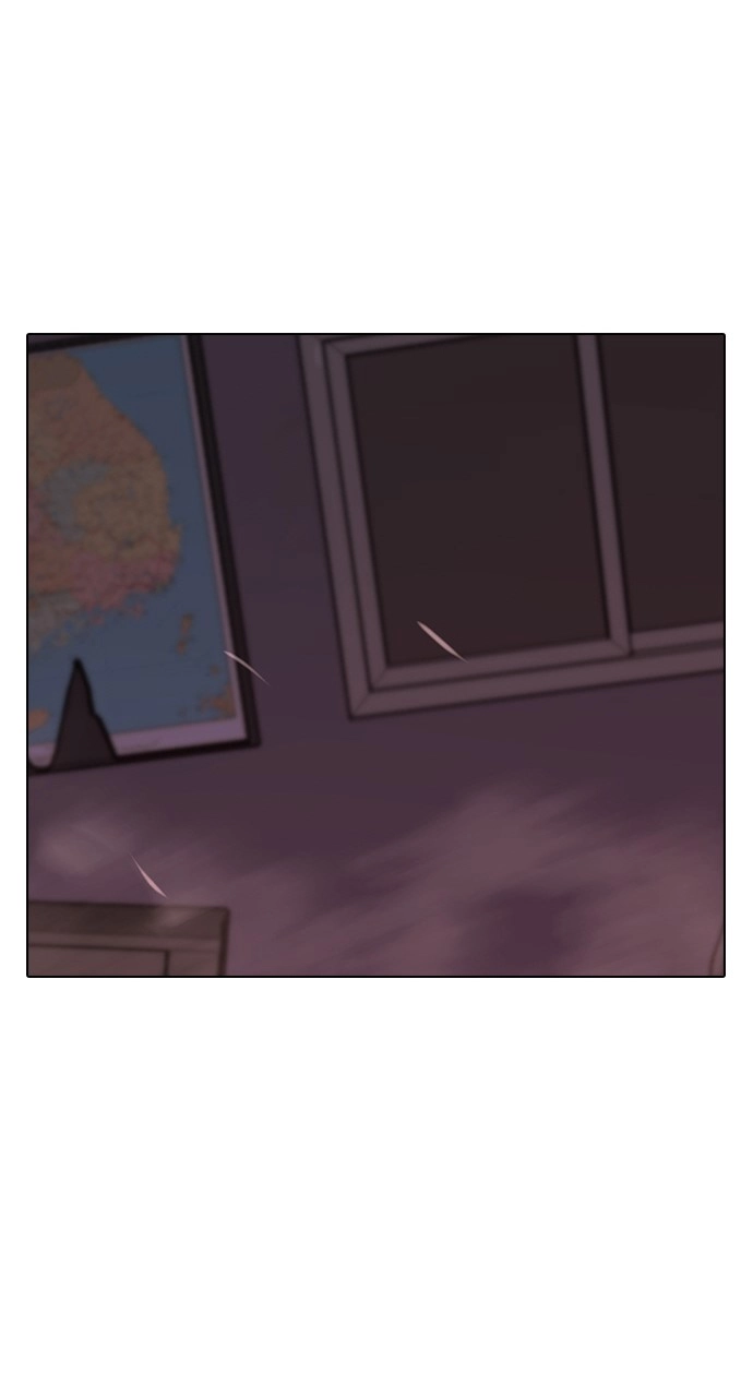 Reality Quest Chapter 116, page 161 of 176