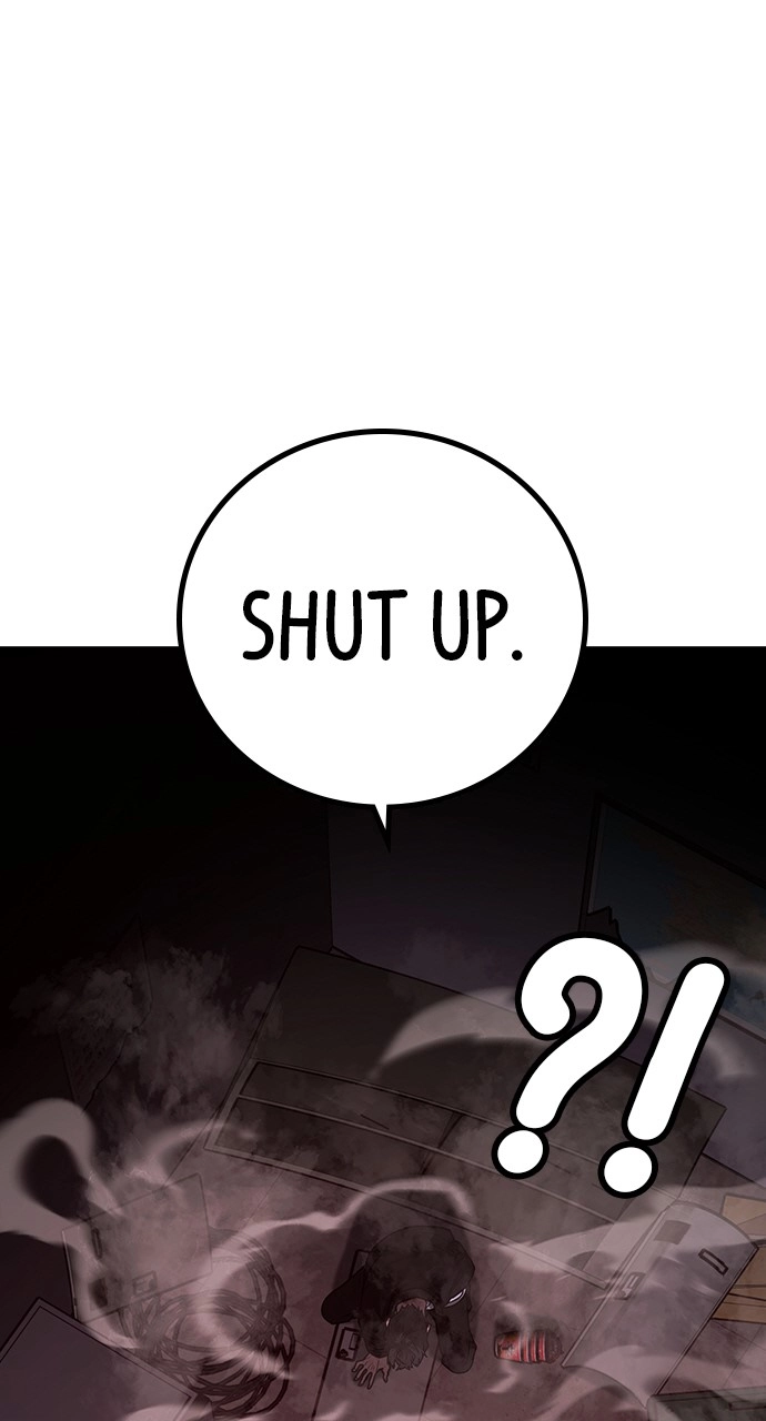 Reality Quest Chapter 116, page 162 of 176