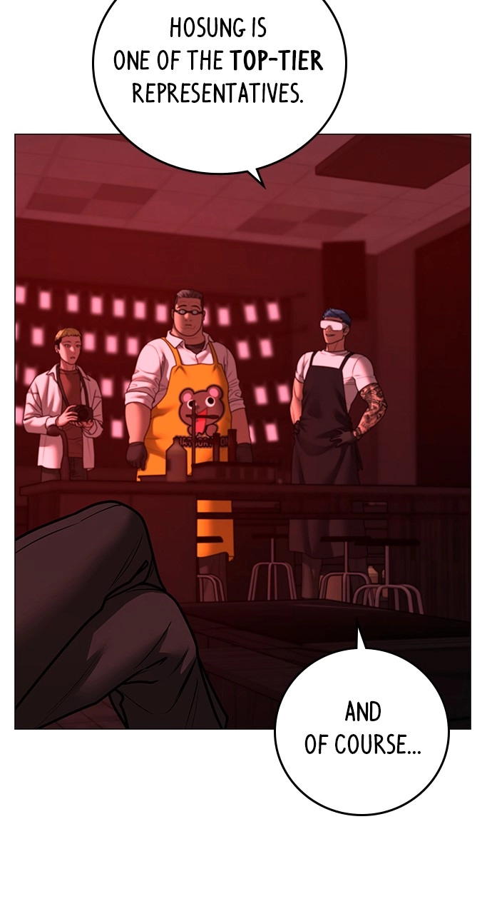Reality Quest Chapter 116, page 24 of 176