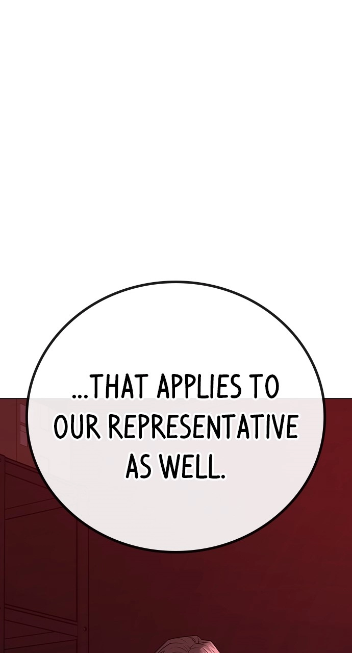 Reality Quest Chapter 116, page 25 of 176