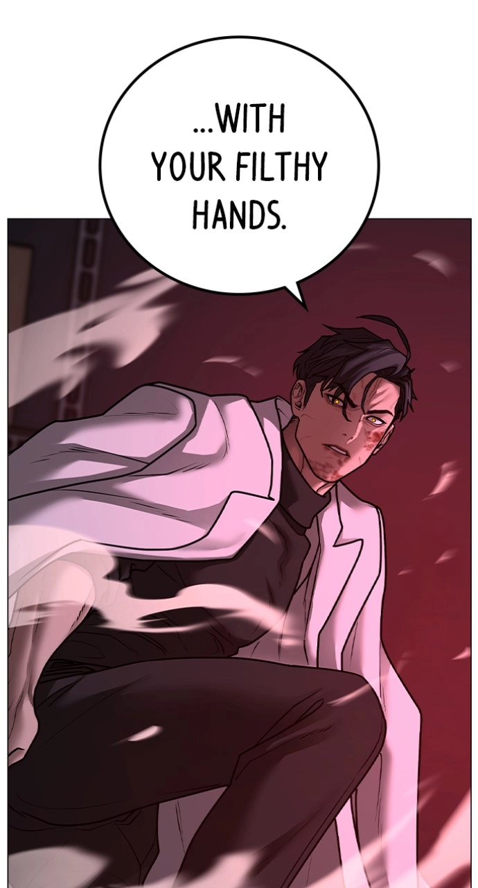Reality Quest Chapter 116, page 51 of 176