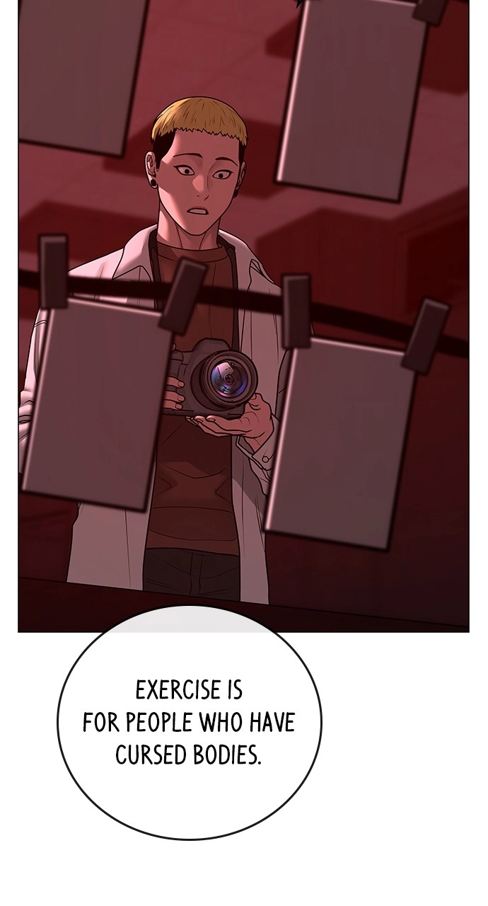Reality Quest Chapter 116, page 6 of 176