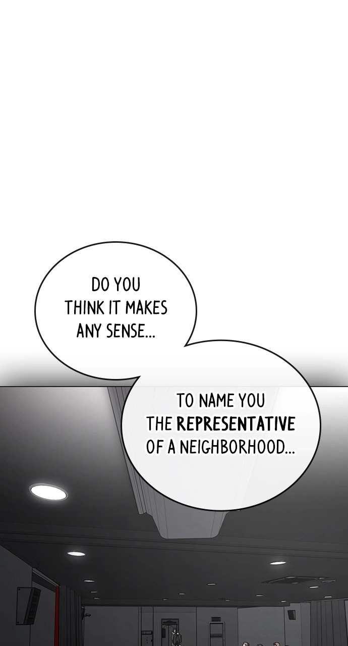 Reality Quest Chapter 116, page 83 of 176