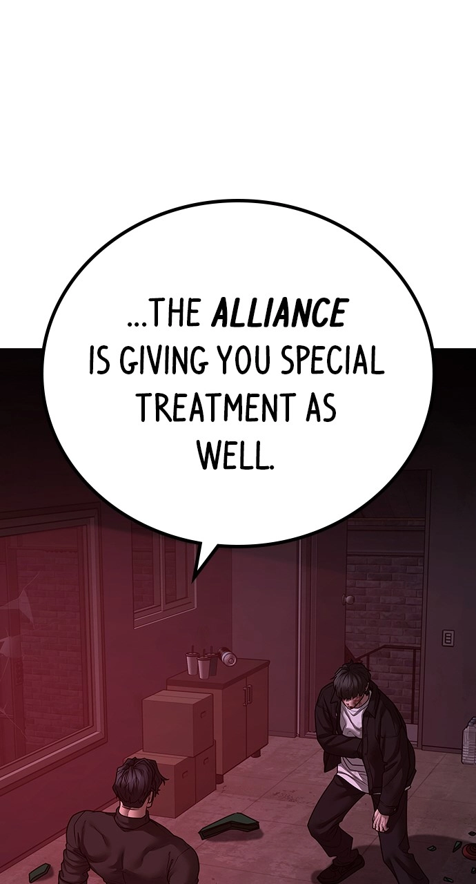 Reality Quest Chapter 116, page 89 of 176